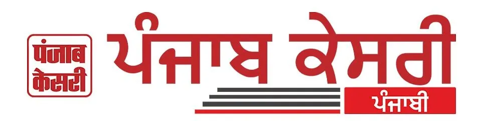 punjabi.punjabkesari.com