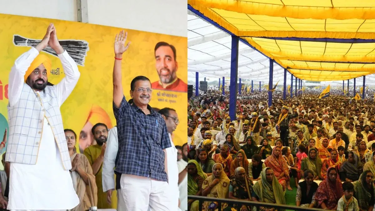 Gujarat Farmers Mahapanchayat ( Credit : Social Media }