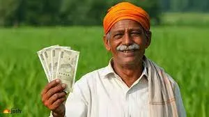 PM Kisan 21st Installment Date ( Credit : Social Media )