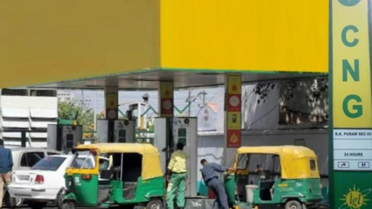 CNG Rate Today (Credit Social Media)