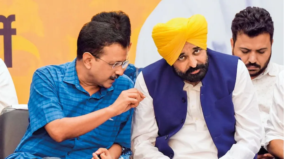 Arvind Kejriwal ਅਤੇ Bhagwant Mann ਦਾ ਜ਼ਿਕਰ (Credit Social Media)