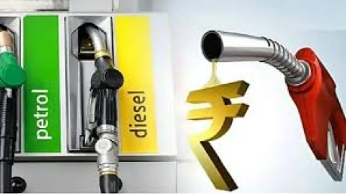 Petrol Diesel Price Update: 15 March 2026 ਨੂੰ ਨਵੇਂ ਰੇਟ ਜਾਰੀ (Credit Social Media)