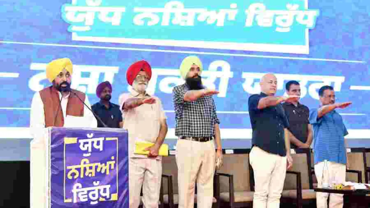 War on Drugs (Credit Social Media)