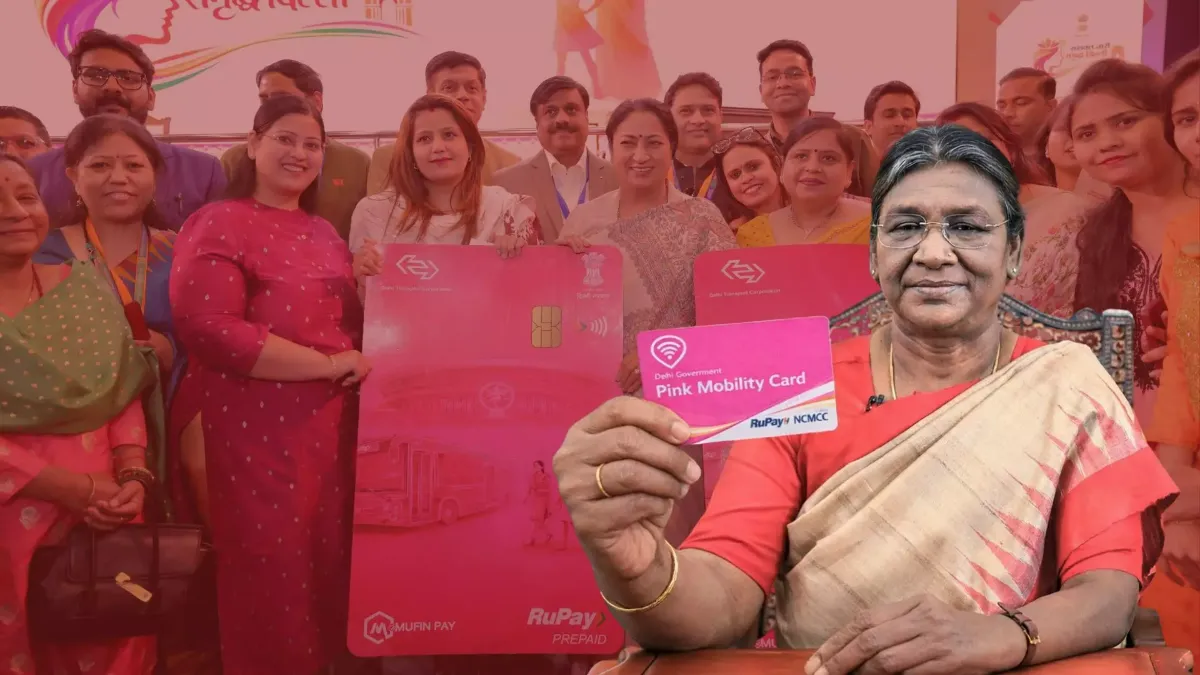Saheli Pink Smart Card (Credit social Media)