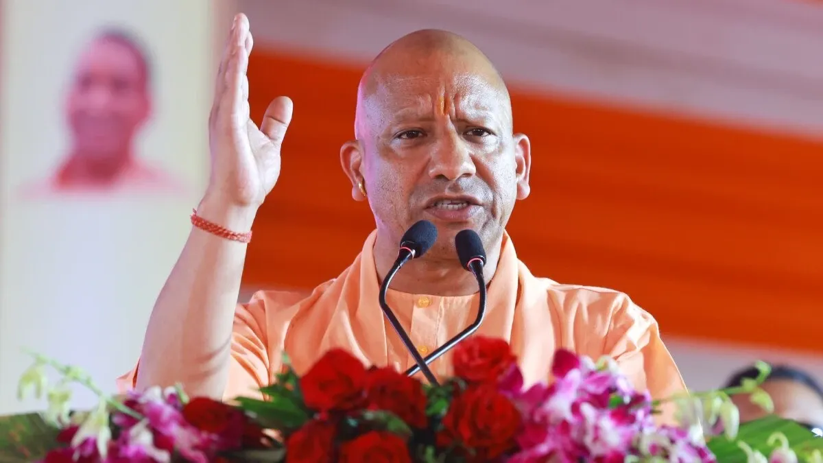 Yogi Adityanath Message (Credit Social Media)