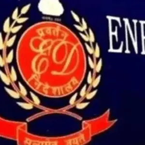 ED CLU Scam